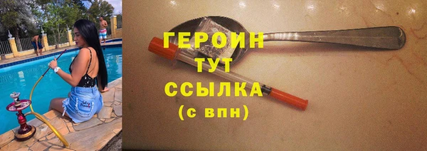 твердый Верхнеуральск