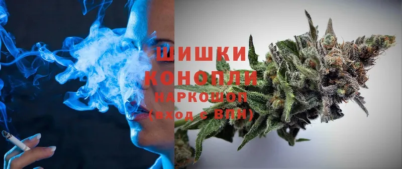 нарко площадка формула  Неман  Бошки Шишки THC 21%  МЕГА tor 